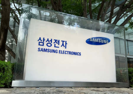 Samsung представит новое поколение «трикладушки» в 2027 году