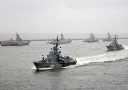 В ВМФ России сформировали новые полка
