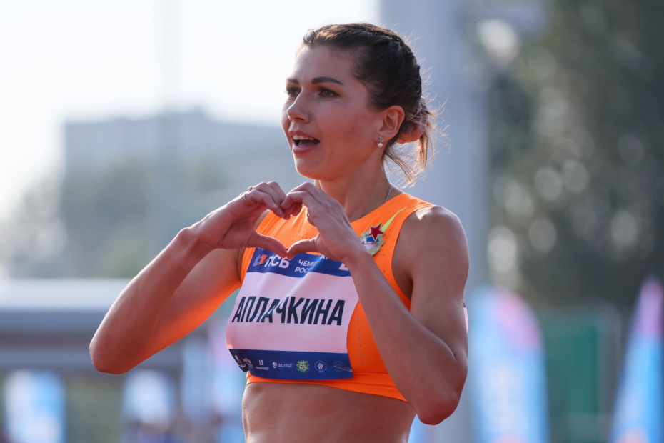 Светлана Аплачкина