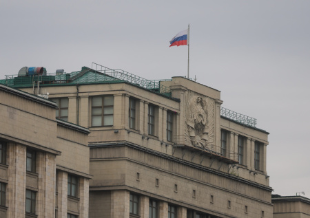Володин раскрыл, сколько законов приняла Госдума за пять лет
