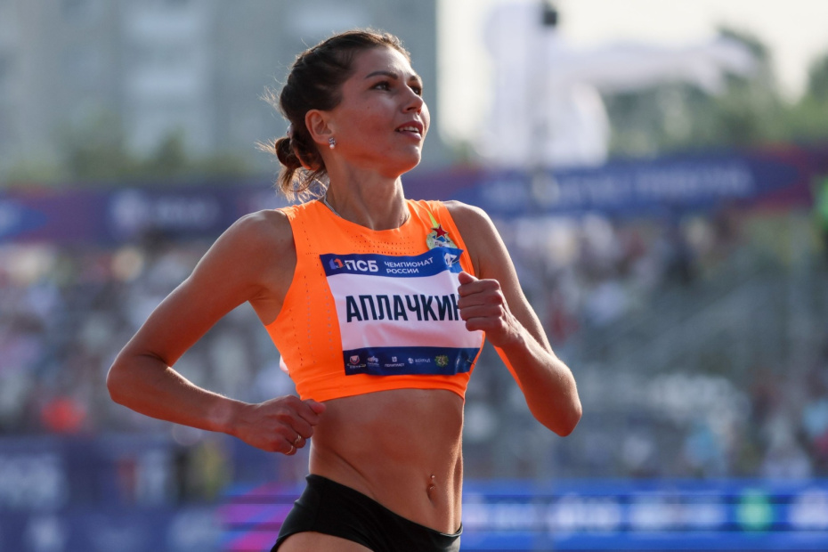 Светлана Аплачкина