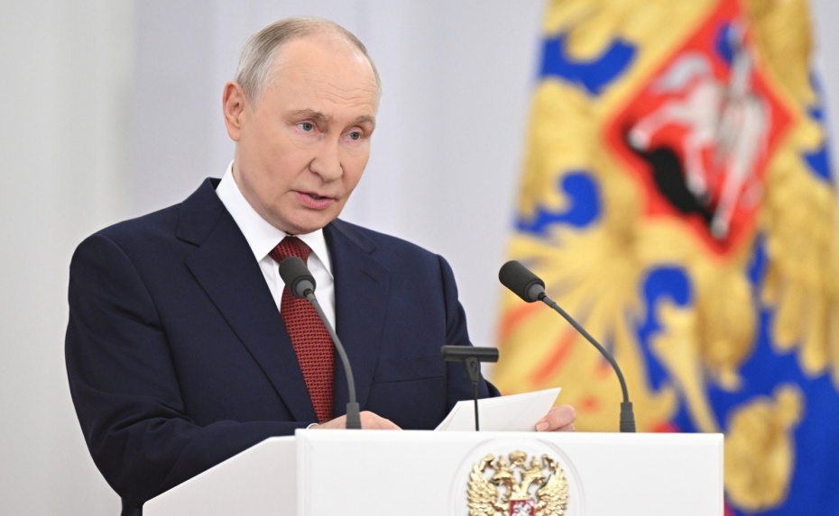 Владимир Путин