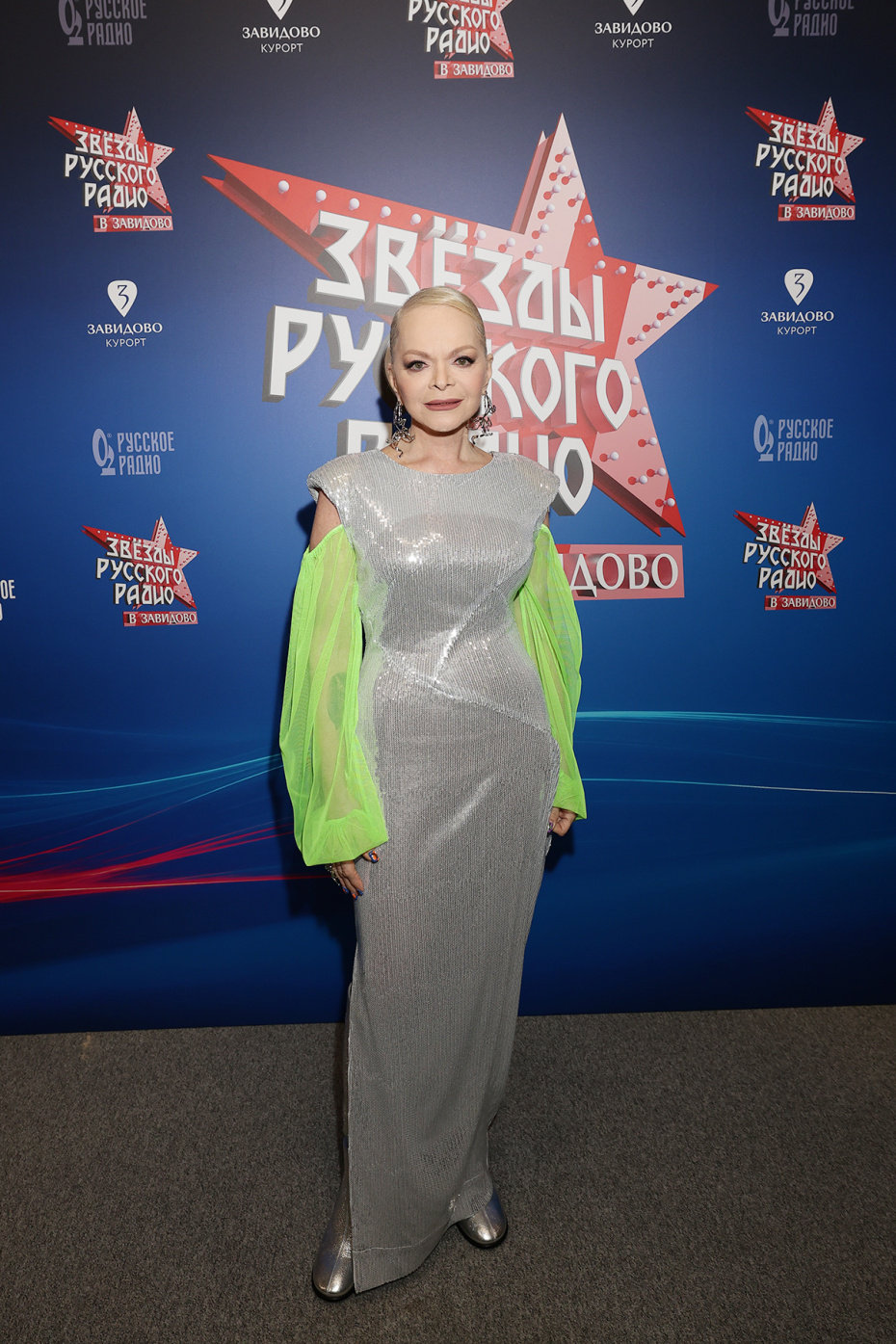 Певица Лариса Долина на Фестивале «Звезды Русского Радио в Завидово