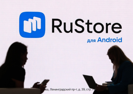 IT-эксперт ответил, удалят ли RuStore из Android из-за новых правил Google