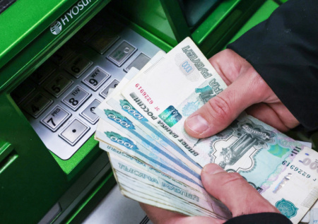 Стало известно, какой МРОТ предложили установить в России