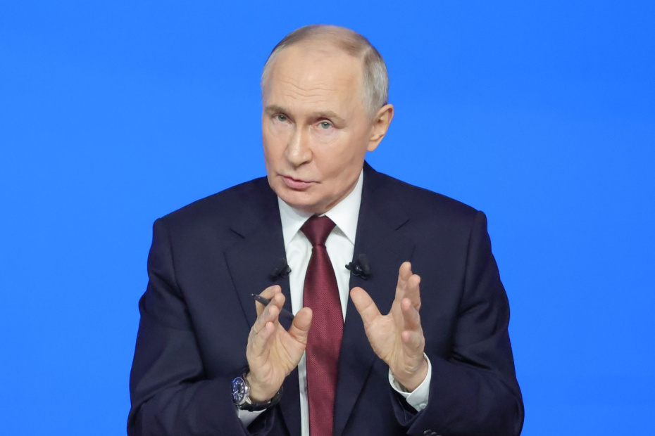 Владимир Путин