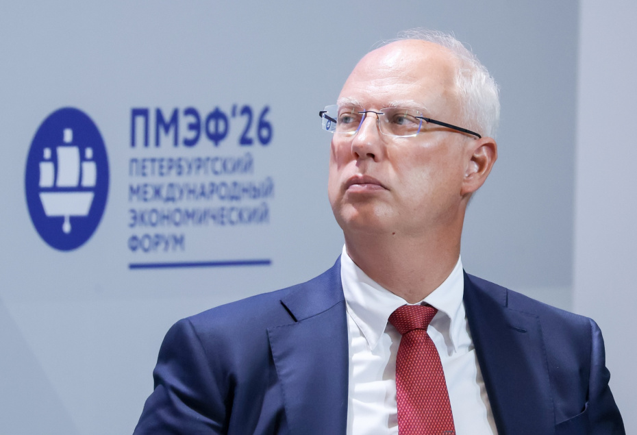 Кирилл Дмитриев на ПМЭФ-2026