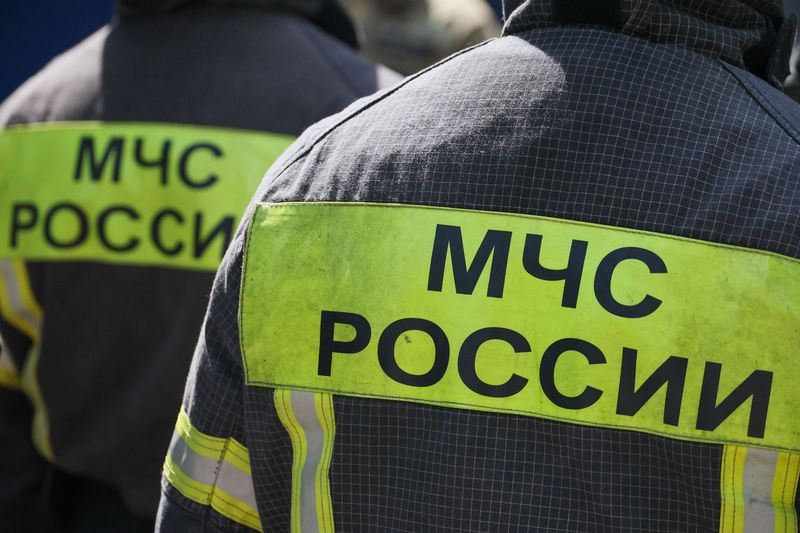 МЧС РФ