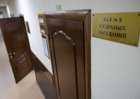 Стало известно, что сказала в суде гулявшая голой блогерша