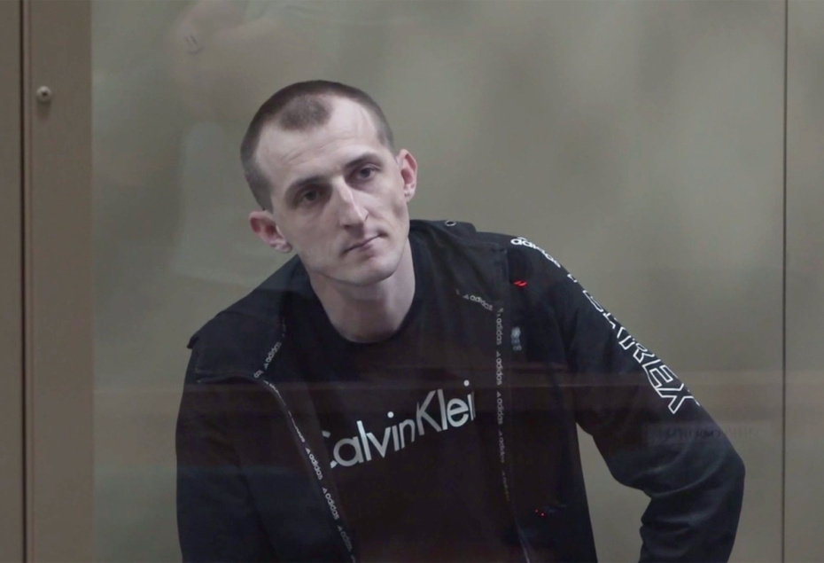 Демьян Кеворкьян