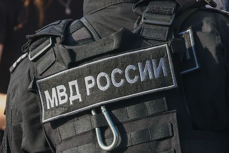 МВД РФ