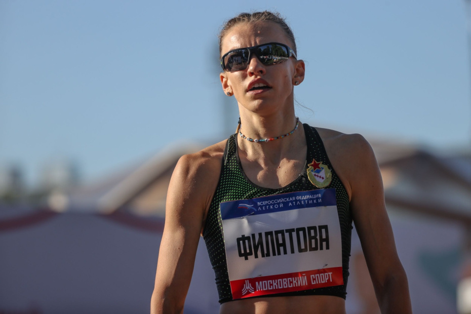 Вера Филатова