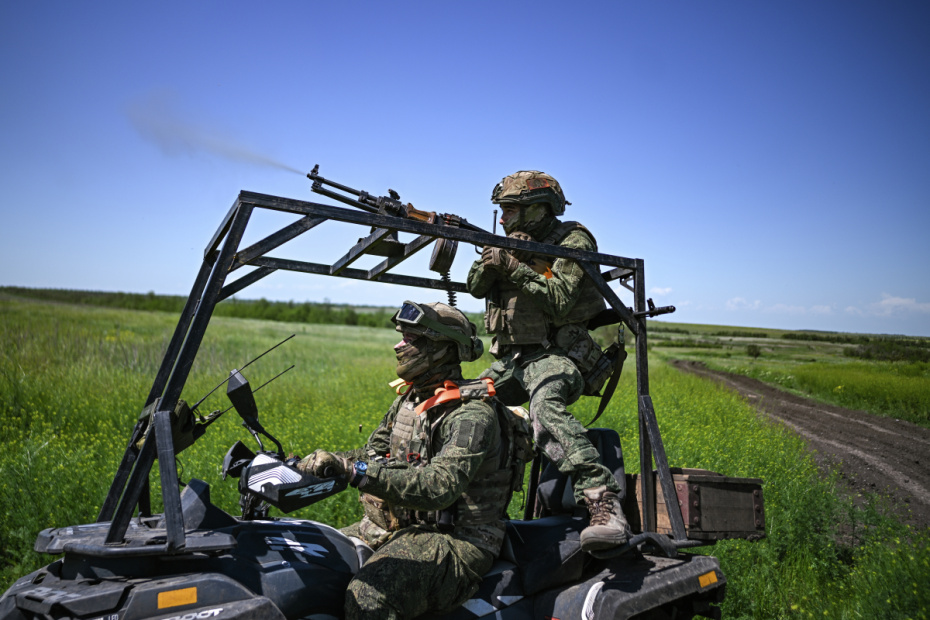 ВС РФ в зоне СВО