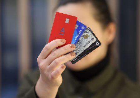 Киберэксперт отреагировал на планы ввести систему учета банковских карт