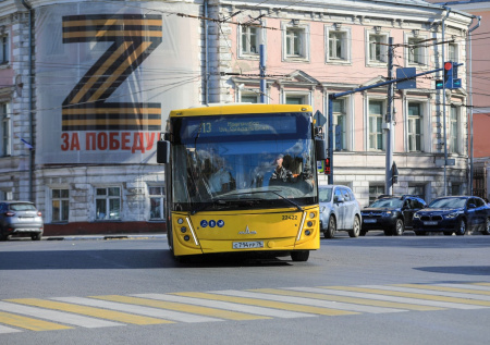В Госдуме выступили с предложением по транспорту для школьников