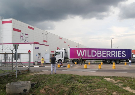 В российском городе-миллионнике эвакуировали сотрудников Wildberries