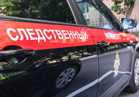 Житель Барнаула решил помочь террористам и жестко поплатился