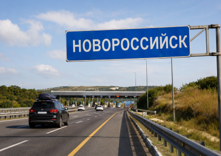 Сколько стоит доехать до Новороссийска летом 2026-го по платной М-4 «Дон»