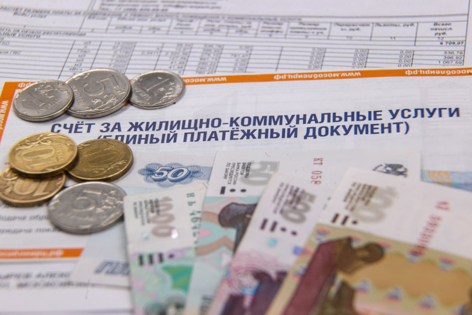 Оплата ЖКХ по-новому: с 1 августа смотрите на счетчики и в квитанции