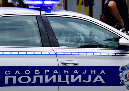 В Белграде нашли чемодан с останками россиянки