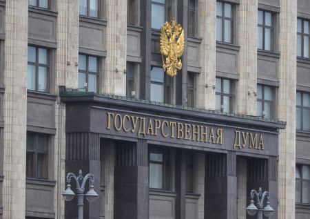 В Госдуме спрогнозировали новый этап участия США в конфликте на Украине
