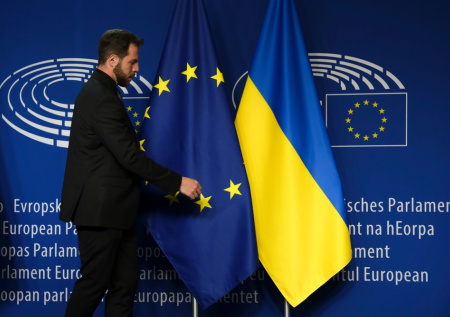 В Европейском банке раскрыли гарантии Украины на вступление в ЕС