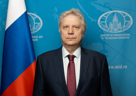 Путин назначил нового посла России в Конго