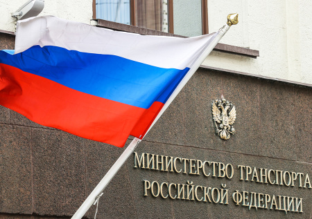 Минтранс России принял меры для обеспечения безопасности в Азовском море