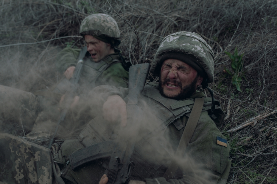 ВС Украины