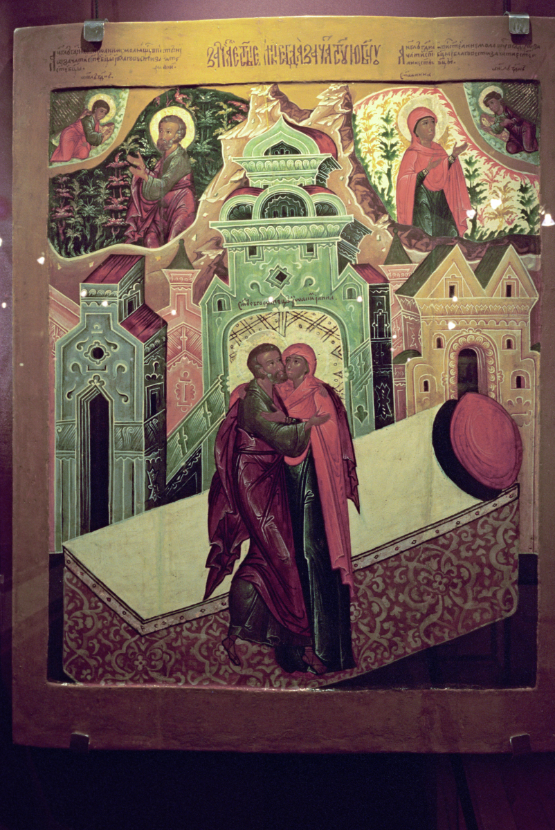Икона «Праведные Иоаким и Анна»