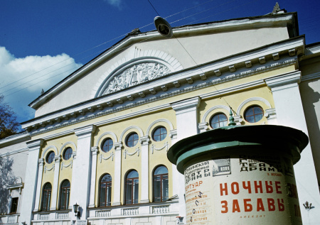 Стало известно о смерти директора Костромского драмтеатра