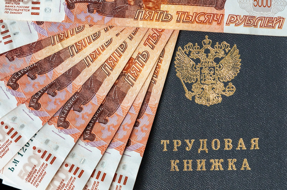 Почему отказывают в доплате: главные причины