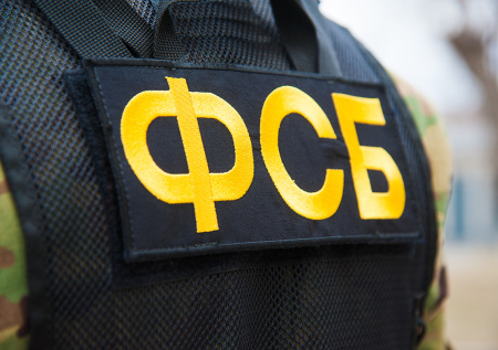 ФСБ сорвала теракт против руководителя одного из российских регионов