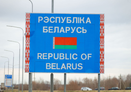 Латвия приняла новое решение по пропуску транспорта на границе с РБ
