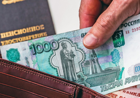 В Госдуме предложили сделать доступнее пенсию для многодетных матерей