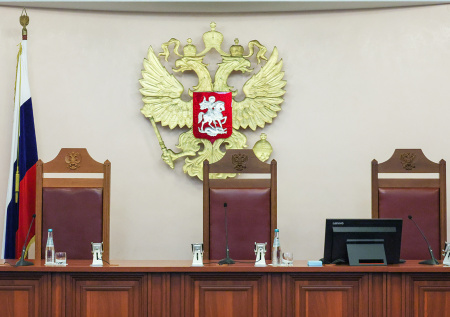 Верховный суд поставил точку в деле о передаче координат ПВО