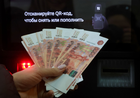 Россияне вывели из облигаций рекордную сумму за месяц