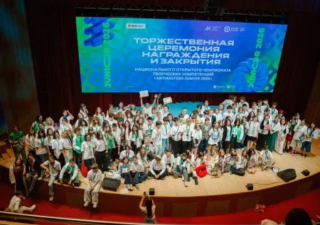 Победителей чемпионата «АртМастерс» наградили в Третьяковской галерее