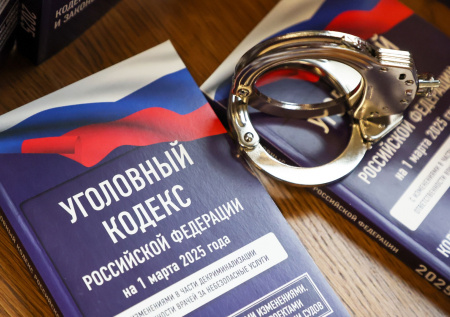 Бизнесмена наказали за отравление 63 человек в фастфуде