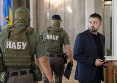 НАБУ взялось за Арахамию: как его махинации добьют власть Зеленского