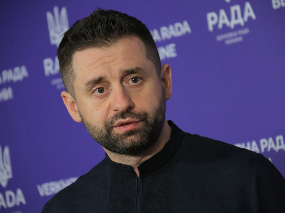 Давид Арахамия
