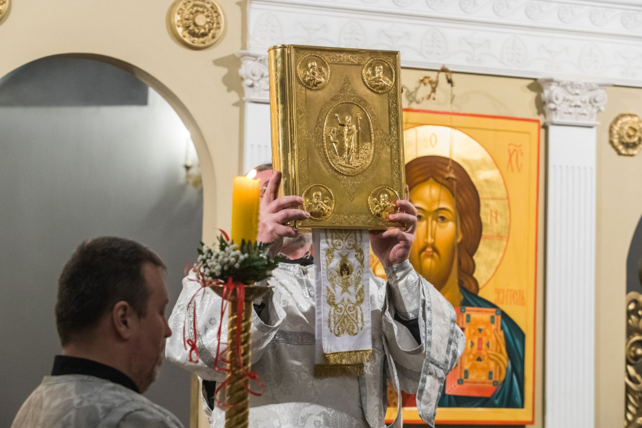 Какой сегодня главный церковный праздник