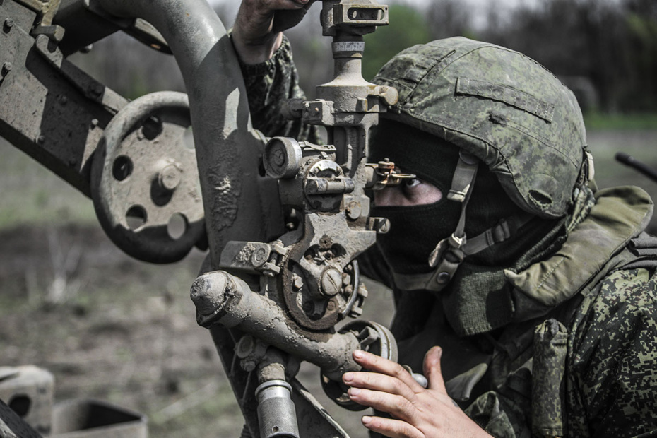 ВС РФ в зоне СВО