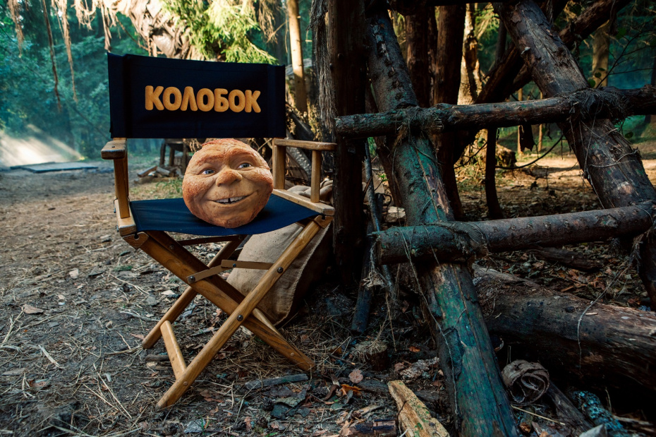 Кадр из фильма «Колобок»