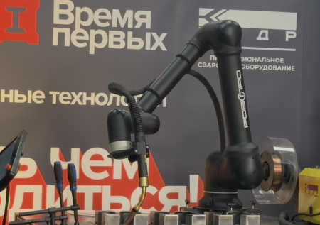 Ростех показал робота-сварщика на чемпионате «Время первых»