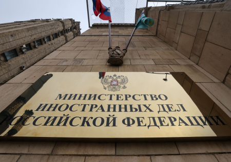 В МИД России уличили Запад в игнорировании терроризма Киева