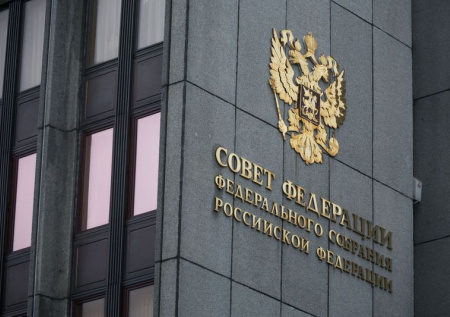 В Совфеде ответили на слова мэра Хиросимы о России