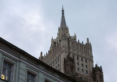 В МИД России назвали условие диалога с США по Украине