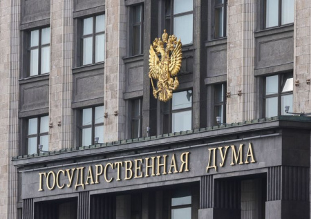 В Госдуме назвали причину вторжения ВСУ в Курскую область в 2024 году