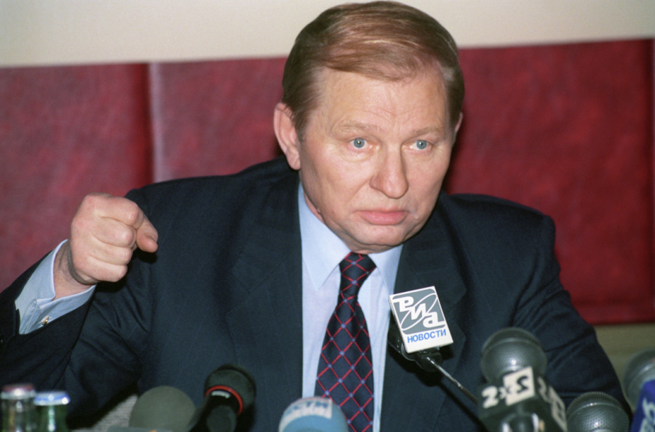 Леонид Кучма. 1997 год
